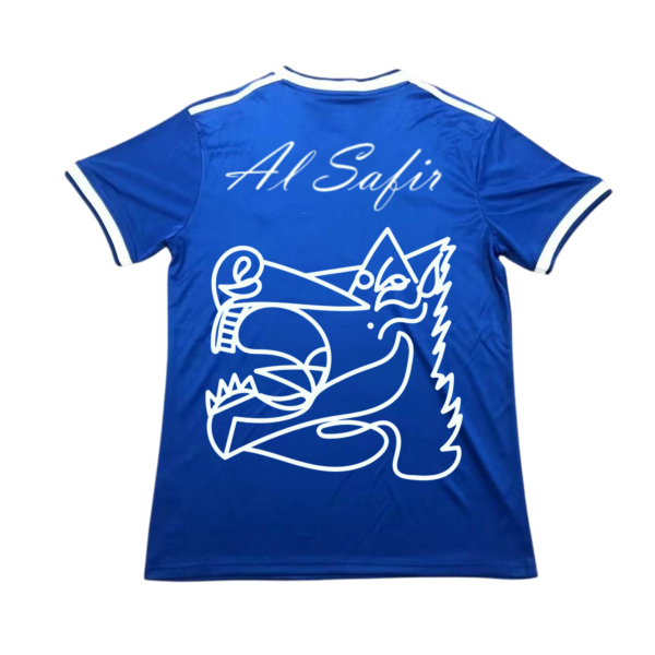 Madrid x Al-Safir camiseta - Image 2