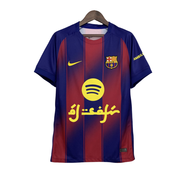 Barcelona x Al-Safir camiseta